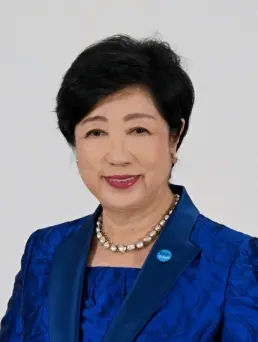 東京都知事 小池 百合子 氏